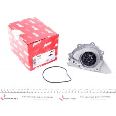 Помпа води Citroen C4/C5/C8/Fiat Scudo/Peugeot Expert/406/407 1.8/2.0/2.2 00- (20z)