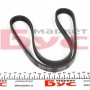Ремінь генератора Hyundai Accent 1.3-1.6 94-11 (4PK845)