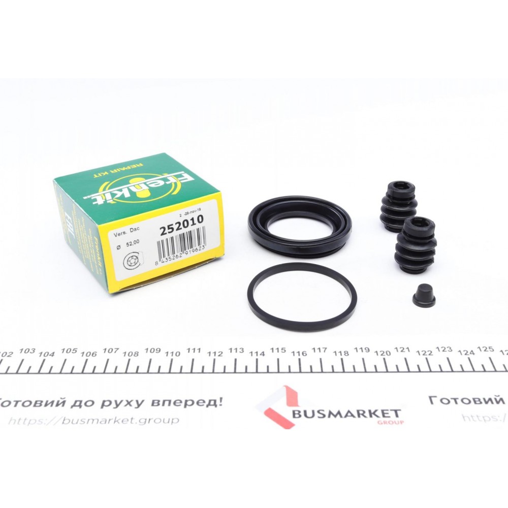 Ремкомплект супорта (переднього) Daewoo Lanos 97- (d=52mm) (Dac)