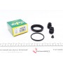 Ремкомплект супорта (переднього) Daewoo Lanos 97- (d=52mm) (Dac)