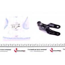 Подушка двигуна (задня/нижня) Citroen Berlingo 1.6HDI 08-