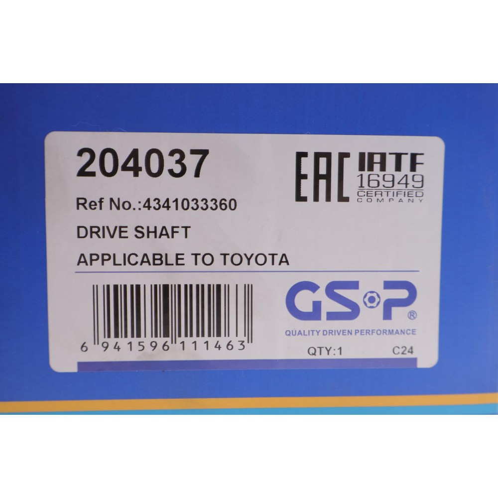 Піввісь (передня) Toyota Rav4 2.0/2.5 18- (R) (30x24x978)