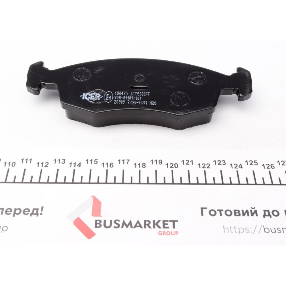 Колодки гальмівні (передні) Ford Sierra 82-86/Scorpio 85-94/Granada 77-85 (+датчики)
