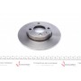 Диск гальмівний (передній) Seat Ibiza 93-99/VW Golf/Passat 74-96/Polo 81-01 (239x10) (повний)