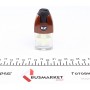 Освіжувач повітря Creo Brown Lemon (8мл)