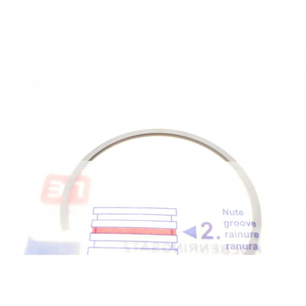 Кільця поршневі BMW X5 (E70)/X6 (E71) 3.0d 09-14 (N57) (84.00mm/STD) (1.75-1.75-2.0) = 8907590000