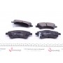 Колодки гальмівні (передні) Toyota Avensis/Verso 08-18/Corolla/Auris 06-15