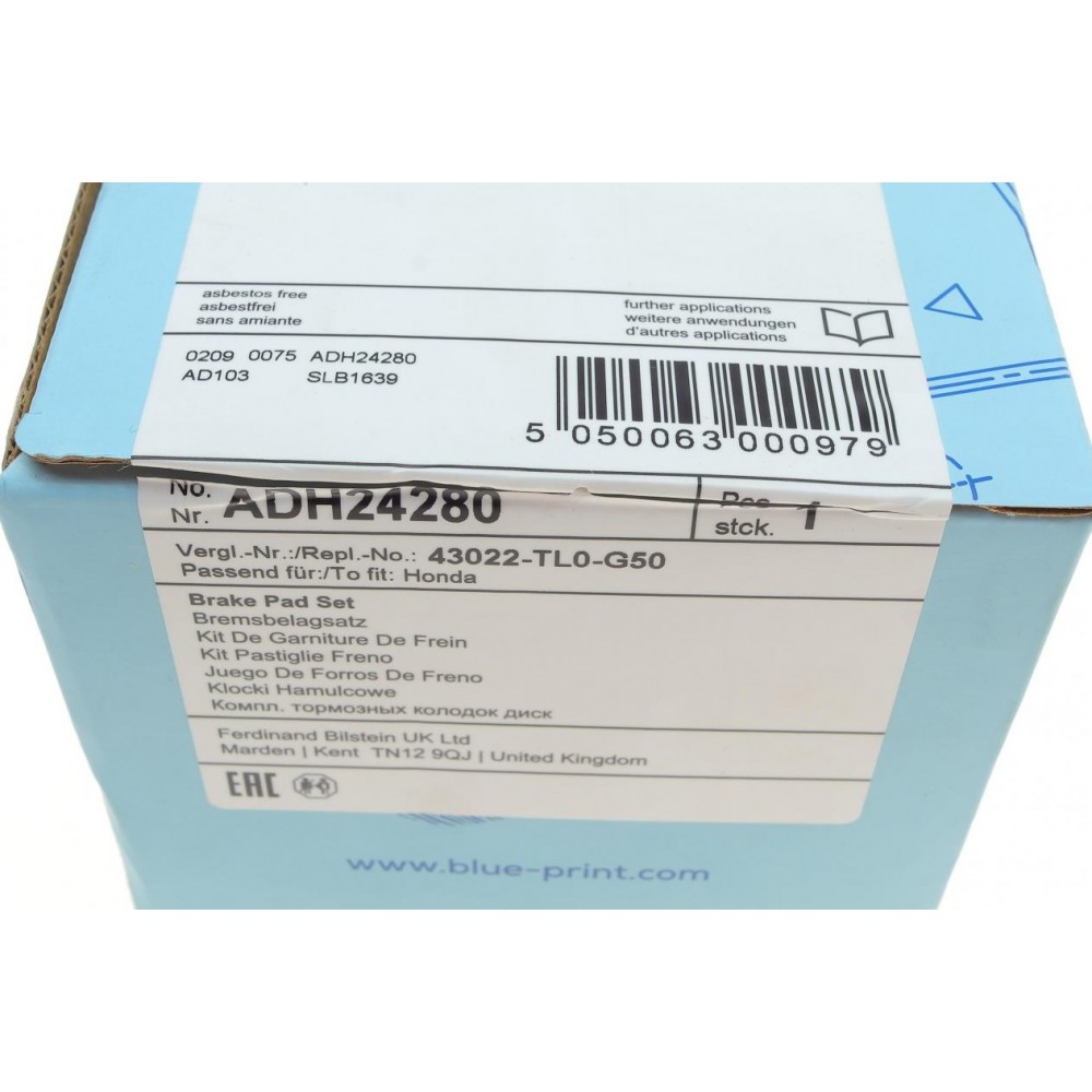 Колодки гальмівні (задні) Honda CR-V 2.0/2.4 CTDi 01-/Accord 07-