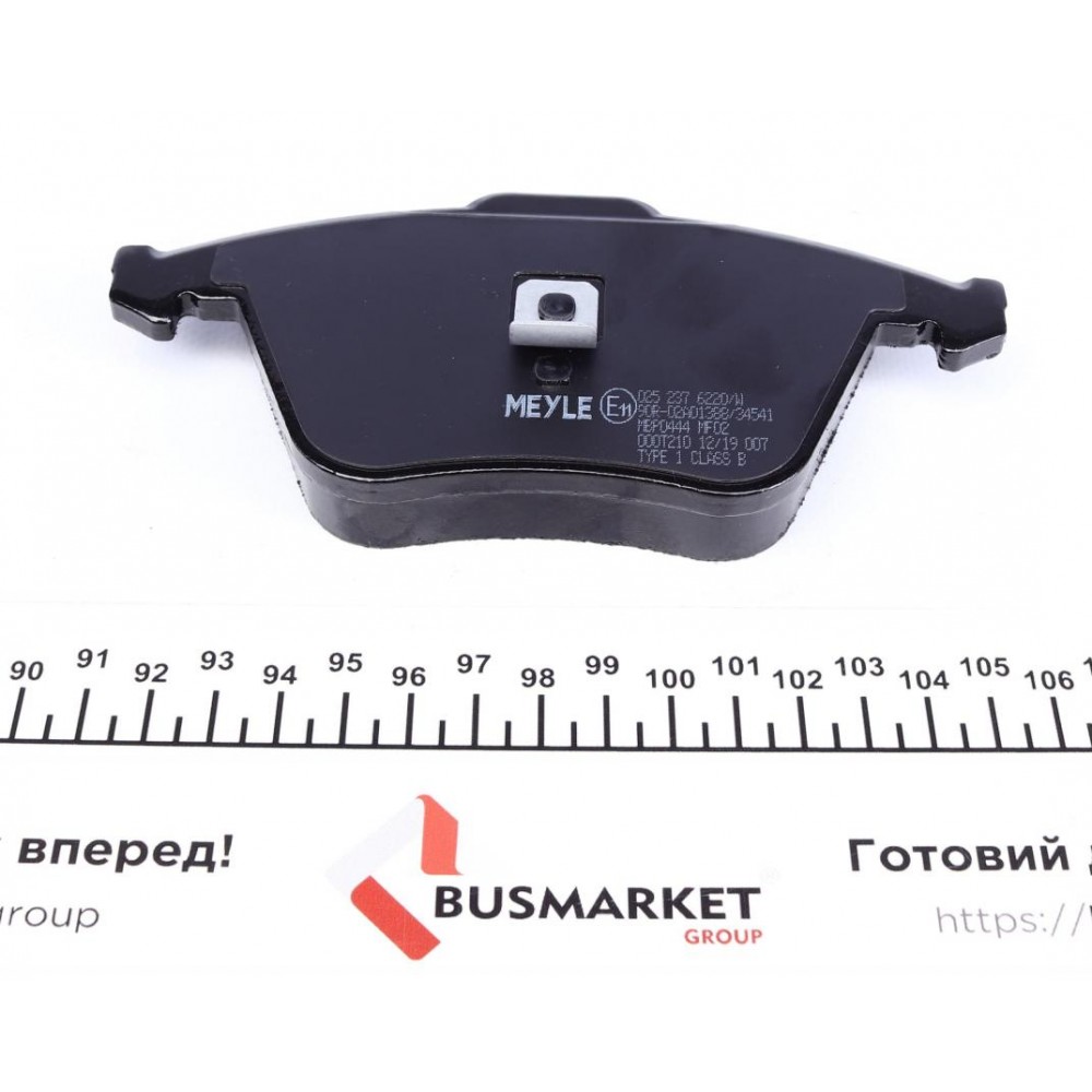 Колодки гальмівні (передні) Audi A6 97-11 (з датчиками)