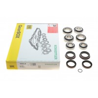 Ремкомплект КПП Ford Transit Connect 1.5-1.8 TDCi 02- MTX75, 5 ступ. мкпп