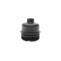 Кришка фільтра масляного Ford Transit 2.2/2.4TDCi 06-