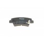 Колодки гальмівні (задні) Hyundai Accent/Elantra/Sonata/Tucson/ Kia Rio/Ceed (Akebono)