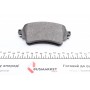 Колодки гальмівні (задні) Audi A4/A5/Q5/Q7 2.0 TFSI/TDI/3.0 TDI 15- (TRW)