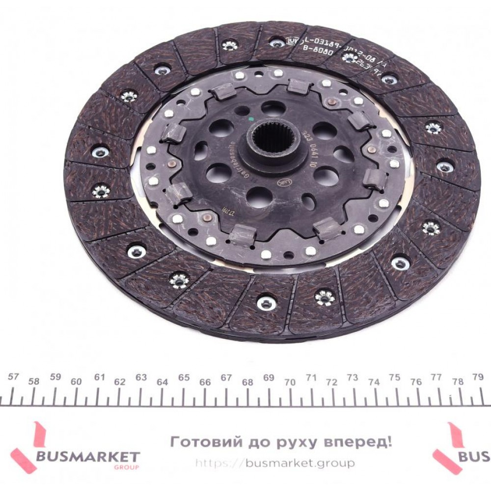 Комплект зчеплення VW T5/T6 2.0 TDI 09- 62/75/84kw, CAAA,CAAB,CAAD