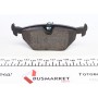 Колодки гальмівні (задні) BMW 5 (E39) 95-04 (Ate-Teves)