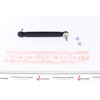 Тяга стабілізатора (переднього) Fiat 500/Tipo 14- (Plastic) L=280mm