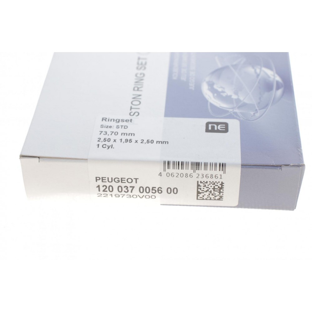 Кільця поршневі Citroen C1/C2/C3 1.4HDi 02- (73.70mm/STD) (2.5-1.95-2.5) = 8937560000