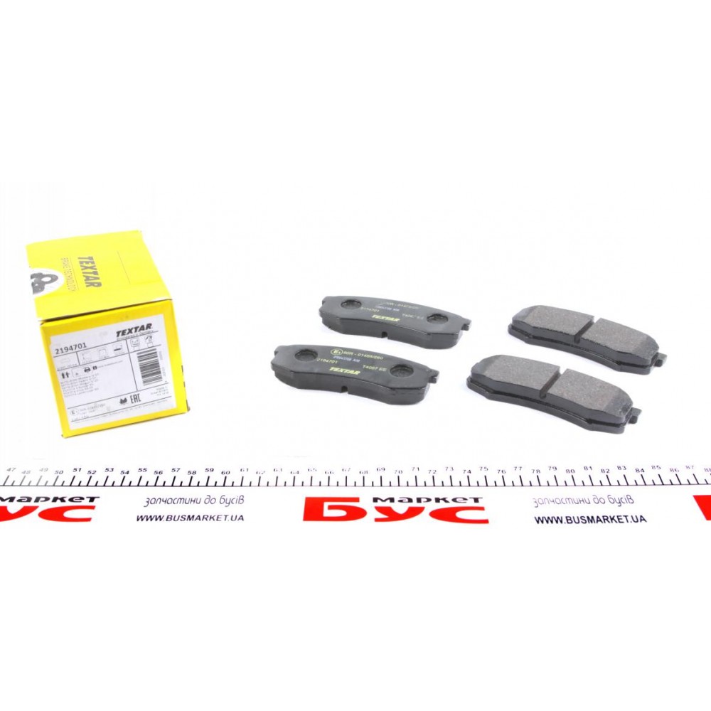 Колодки гальмівні (задні) Toyota Land Cruiser/Lexus GX 02- (Sumitomo)