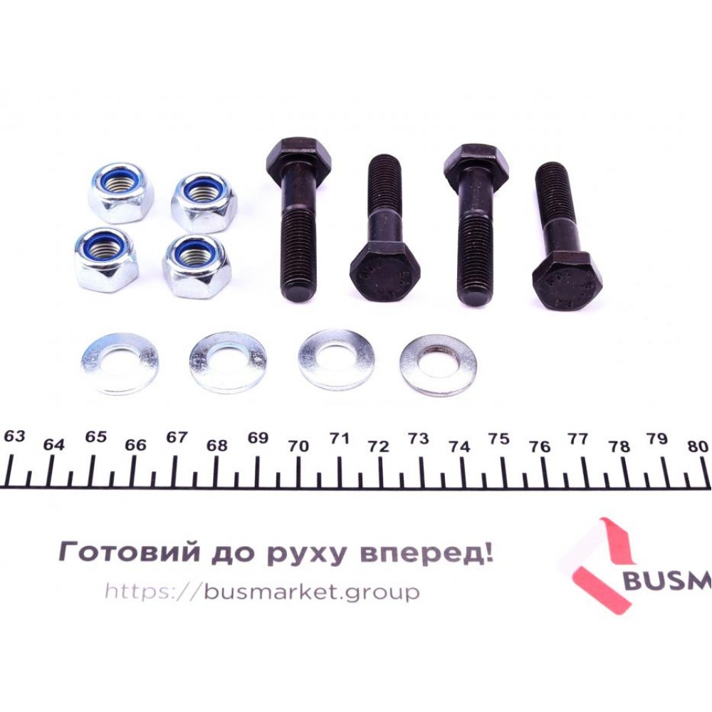 Опора кульова (передня) Nissan Terrano II 92-02
