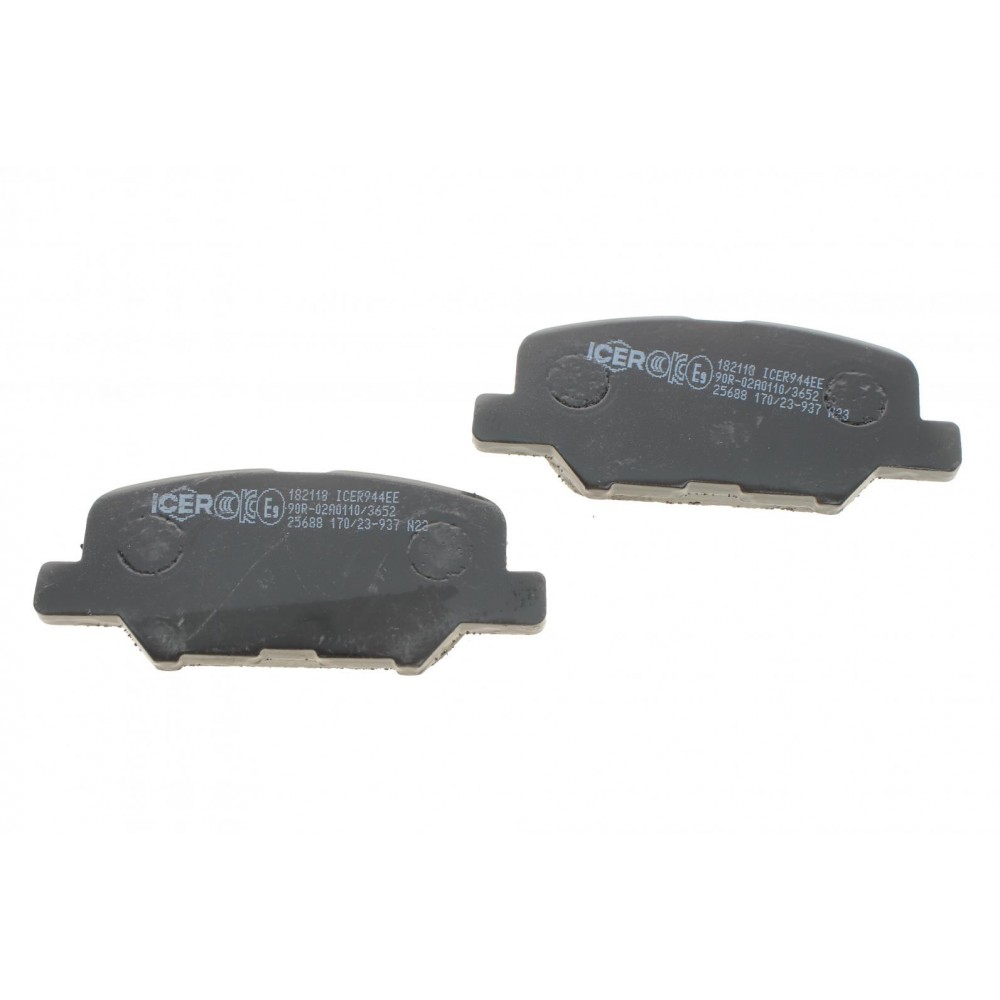 Колодки гальмівні (задні) Citroen C4 Aircross/Mazda 6/Mitsubishi Outlander III/Peugeot 4008 12-