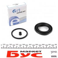 Ремкомплект супорта (переднього) Opel Combo 94-01 (d=48mm) (Ate)