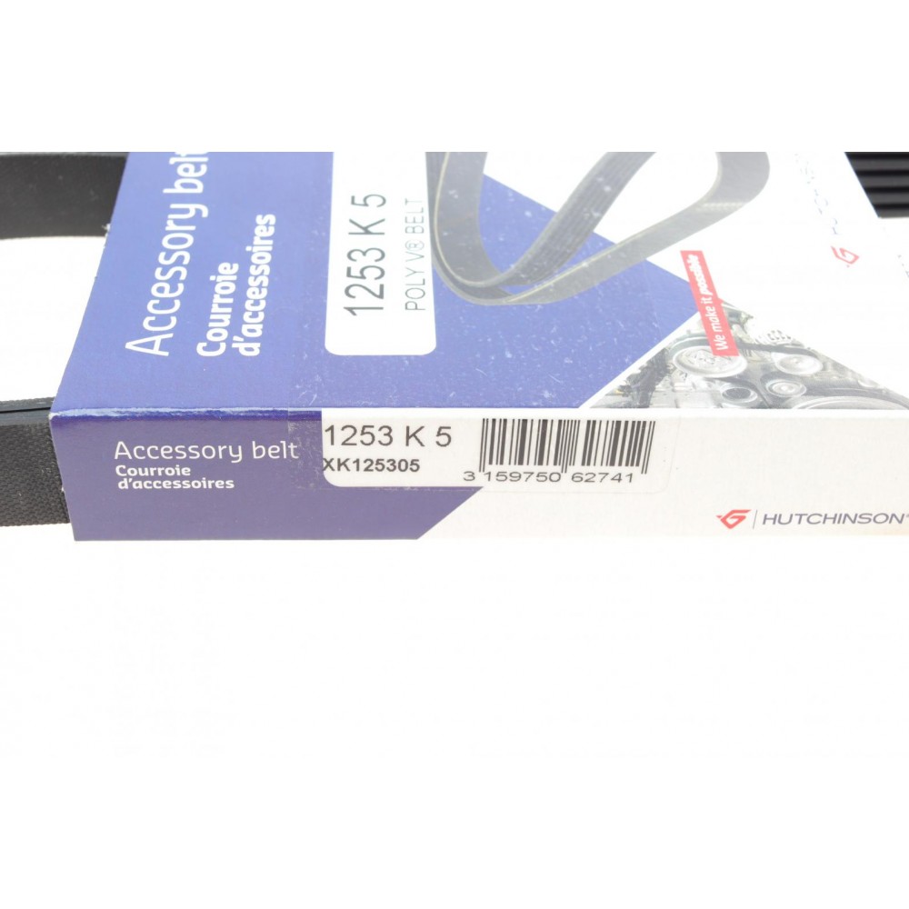 Ремінь генератора Peugeot Partner 1.4-1.6 16V 96-15/ Toyota Avensis/ Corolla2.0 D-4D 03-09