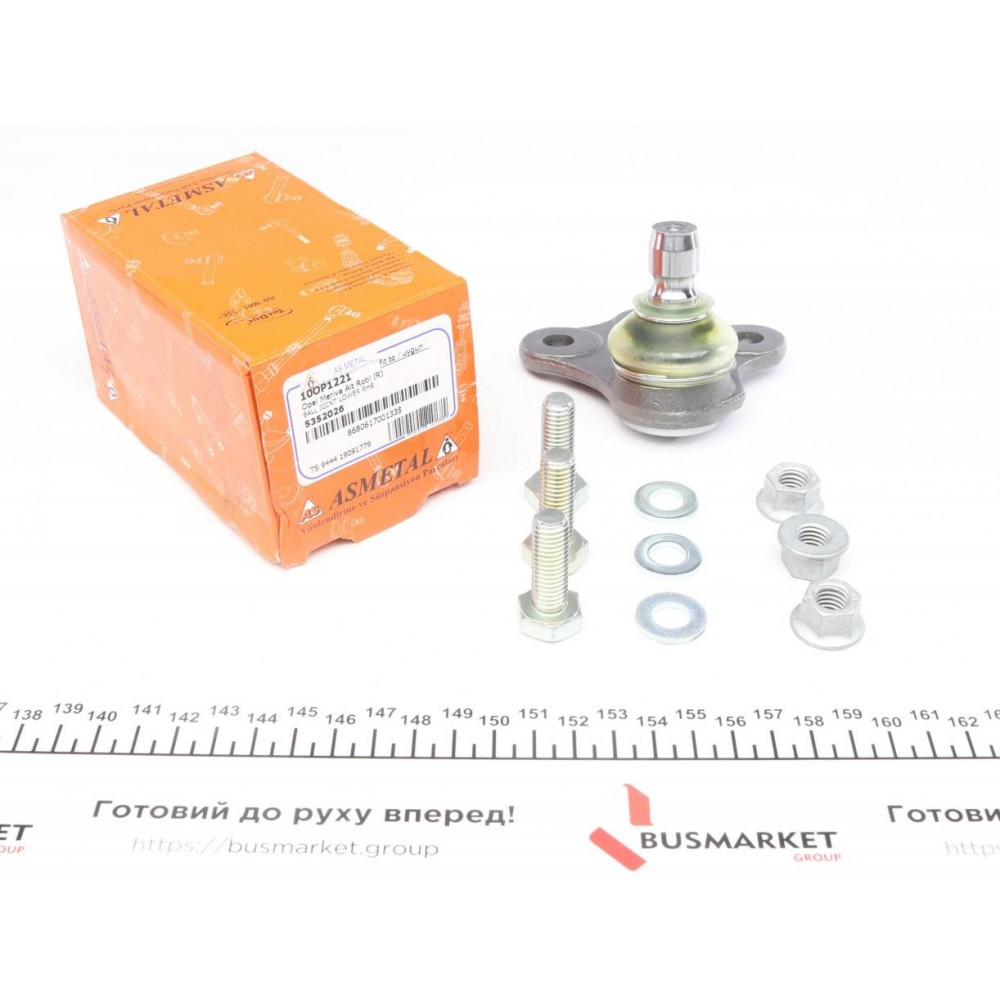 Опора кульова (передня/R) Opel Meriva 03-10