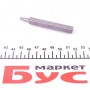 Біта XZN (M10x5mm)