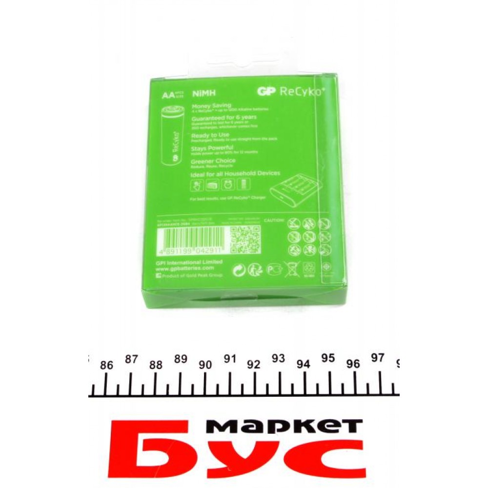 Батарейка акумулятор EkoPower 1300 mAh 06/AA