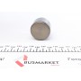 Ремкомплект супорта (переднього) VW Touareg 02-10 (d=36mm) (Brembo) (+6 поршнів)