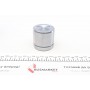 Поршень супорта (переднього) Renault Megane III/Scenic III 08- (54x50,5mm) (Ate)
