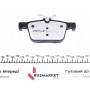 Колодки гальмівні (задні) VW Golf/Touran 1.0-2.0 TDI 12- (Ate)
