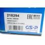 Піввісь (передня) Ford Focus III 1.0 EcoBoost/1.5/1.6 TDCi 10-17 (R) (27x26x972)