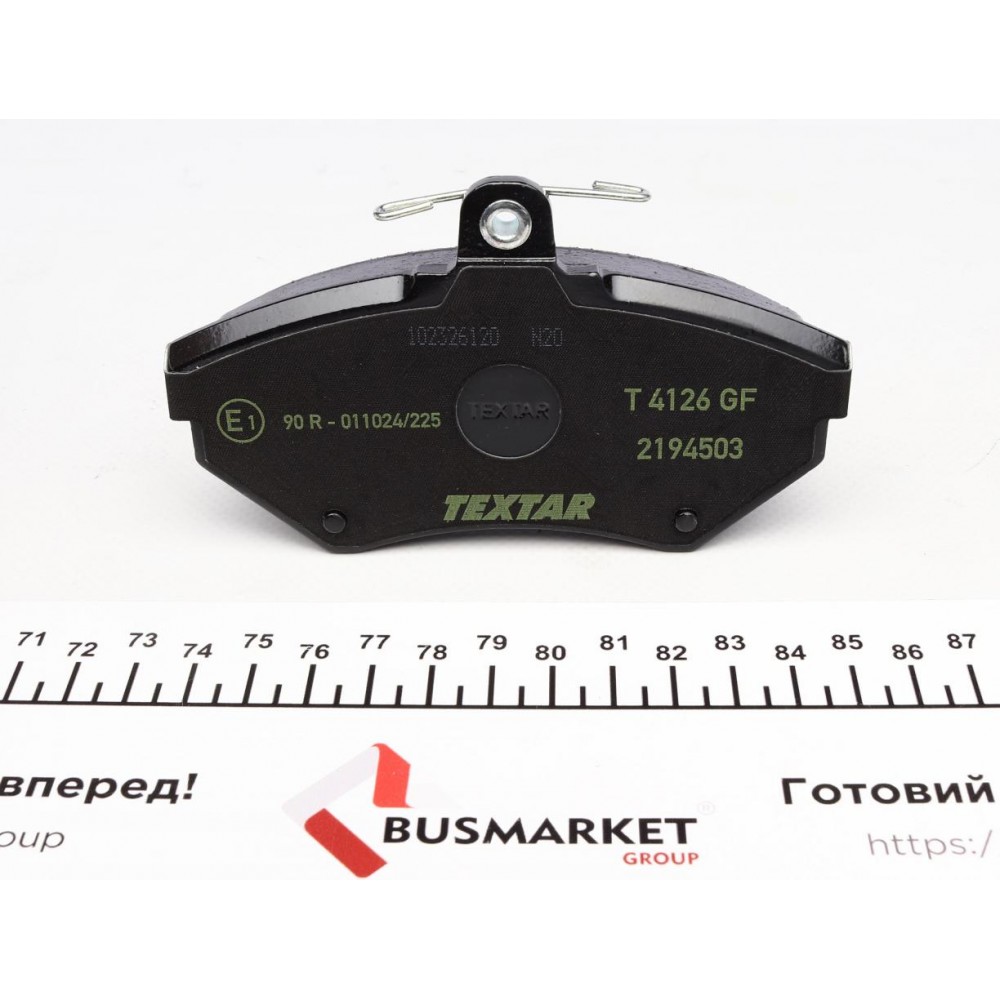 Колодки гальмівні (передні) Audi A4 94-01/VW Passat 96-00 (Lucas) Q+