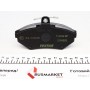 Колодки гальмівні (передні) Audi A4 94-01/VW Passat 96-00 (Lucas) Q+