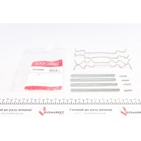 Планка супорта (переднього) прижимна (к-кт) Ford Transit/Iveco Daily IV 06-14