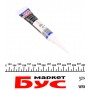 Змазка для свічок і форсунок Pro-Line Injektoren- und Gluhkerzenloser (20г) (до 1400°C)