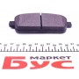 Колодки гальмівні (задні) Opel Astra J 09 - R16 (Ate)