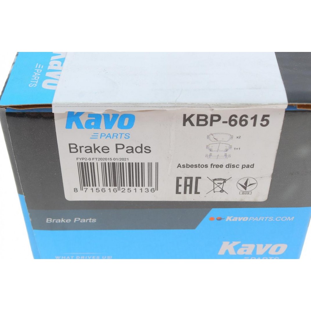 Колодки гальмівні (задні) Renault Kadjar/ Koleos/ Nissan Qashqai/ X-trail 13-/ Leaf 17- (TRW)