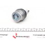 Опора кульова (передня) Audi A4/A6 07- / Porsche Macan 02/14 -