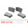 Колодки гальмівні (задні) VW Caddy III 04-/Peugeot 308 07-/Citroen C4 04-