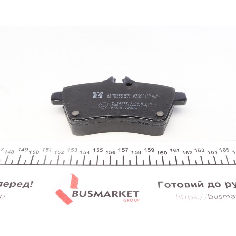 Колодки гальмівні (передні) MB A-class (W169) 04-12 (Bendix-Bosch) (з аксесуарами)