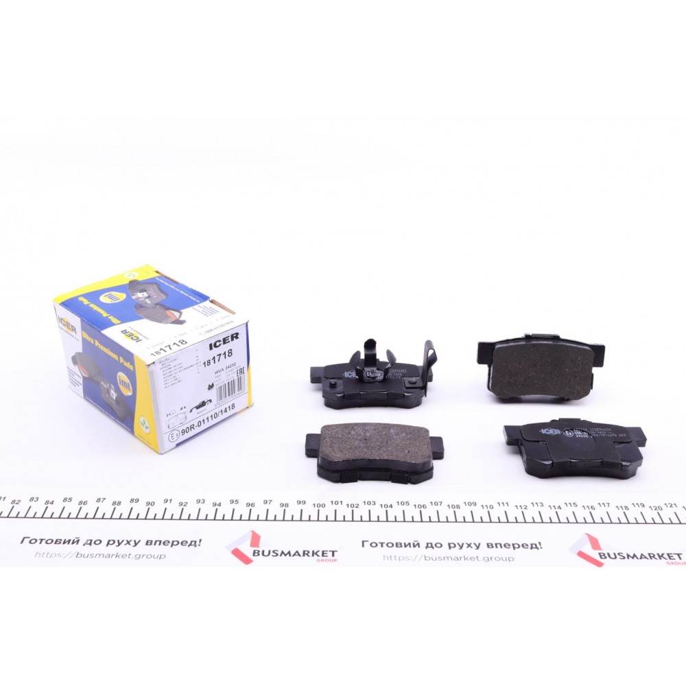 Колодки гальмівні (задні) Honda Accord VIII 08-/CR-V II 01-07/CR-V IV 12-/FR-V 04-