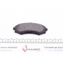 Колодки гальмівні (передні) Hyundai Elantra 00-06/Matrix 01-10/Kia Cerato 06-09
