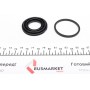 Ремкомплект супорта (заднього) Mitsubishi Pajero 90- (d=45mm) (Akebono)