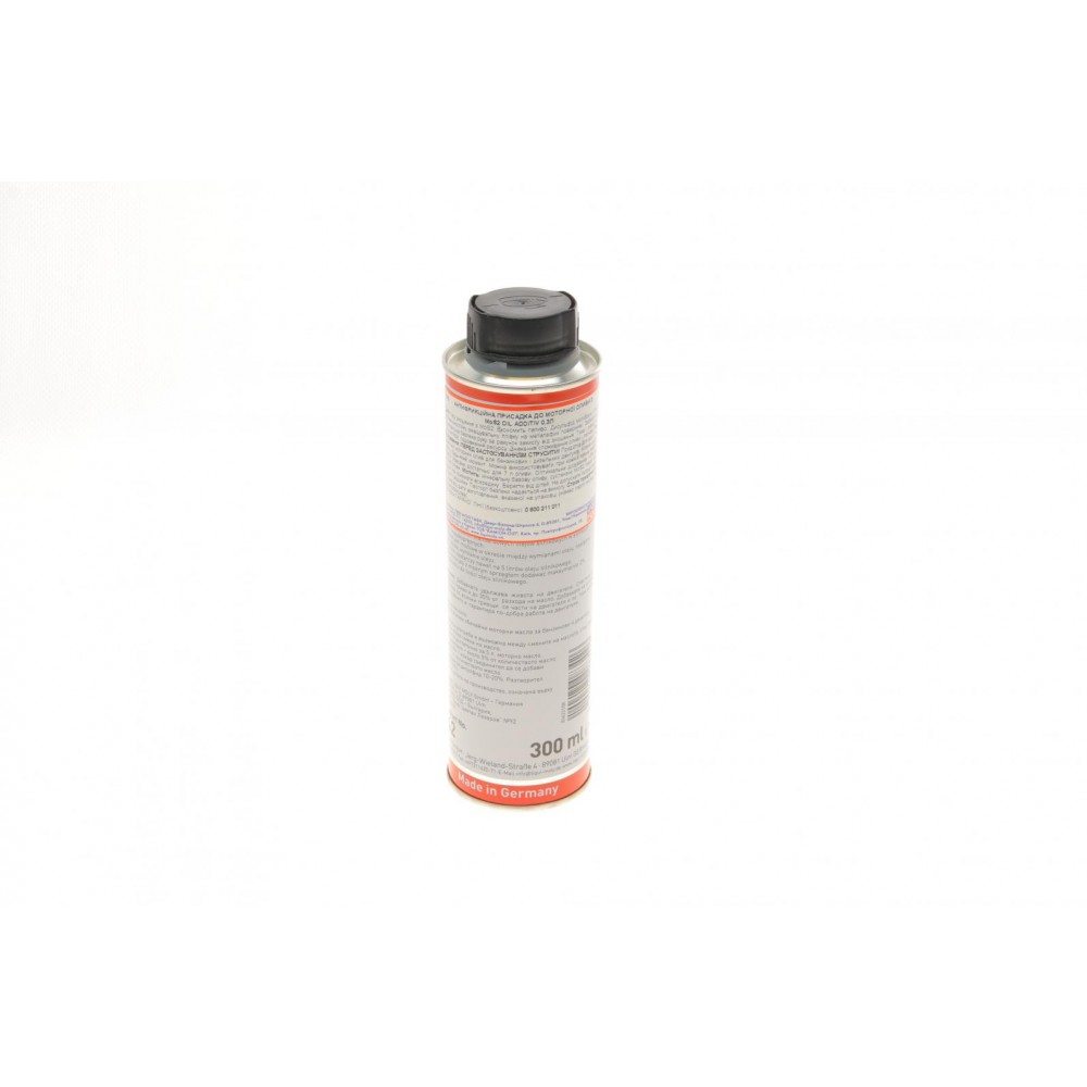 Присадка для оливи в двигун з MoS2 Oil Additiv (300 мл)