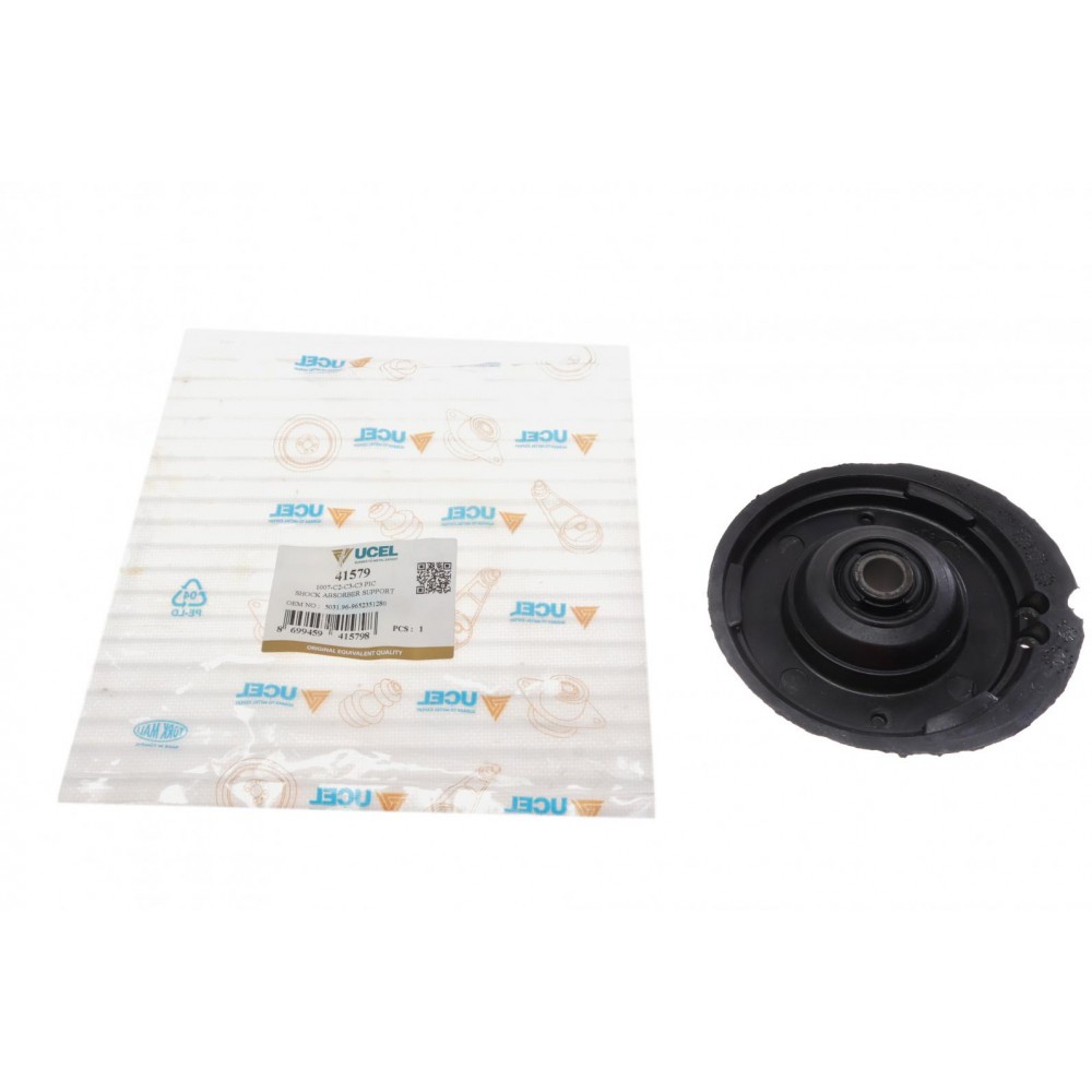 Подушка амортизатора (переднього) Citroen C2/ C3 1.1-1.6 03-
