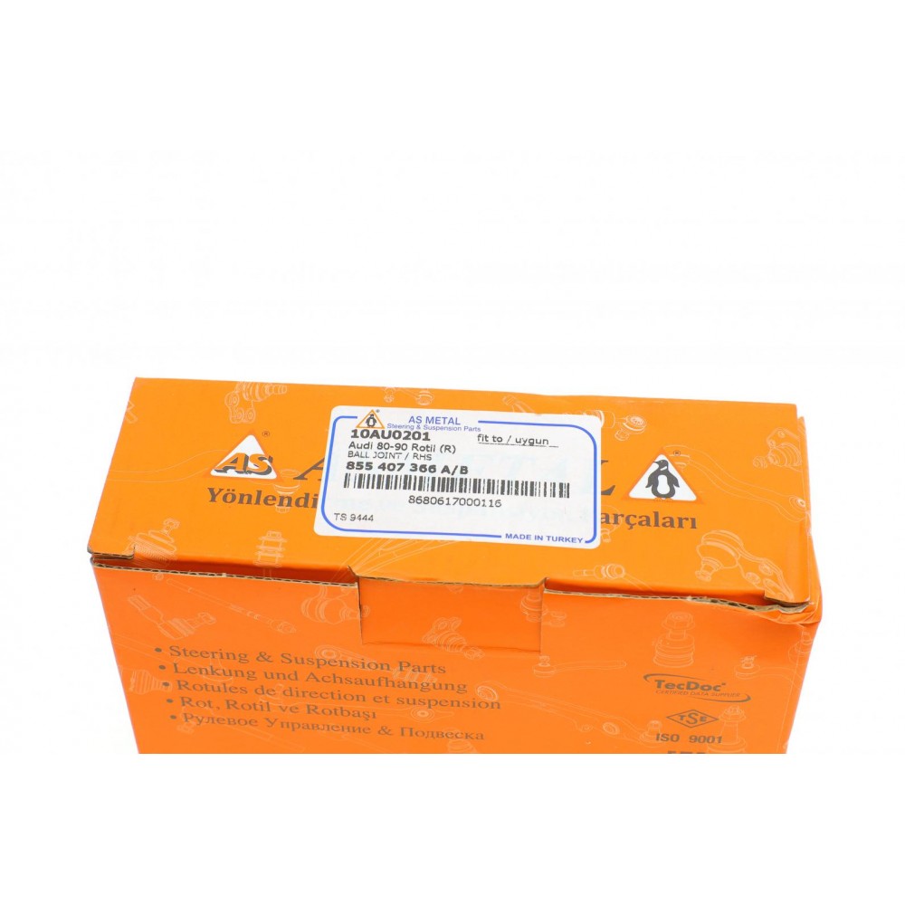 Опора кульова (передня/знизу/R) VW Passat 80-88/Audi 80 78-86