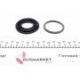 Ремкомплект супорта (заднього) Mitsubishi Outlander 2.0-2.4 4WD 03-12 (d=38mm) (Akebono)