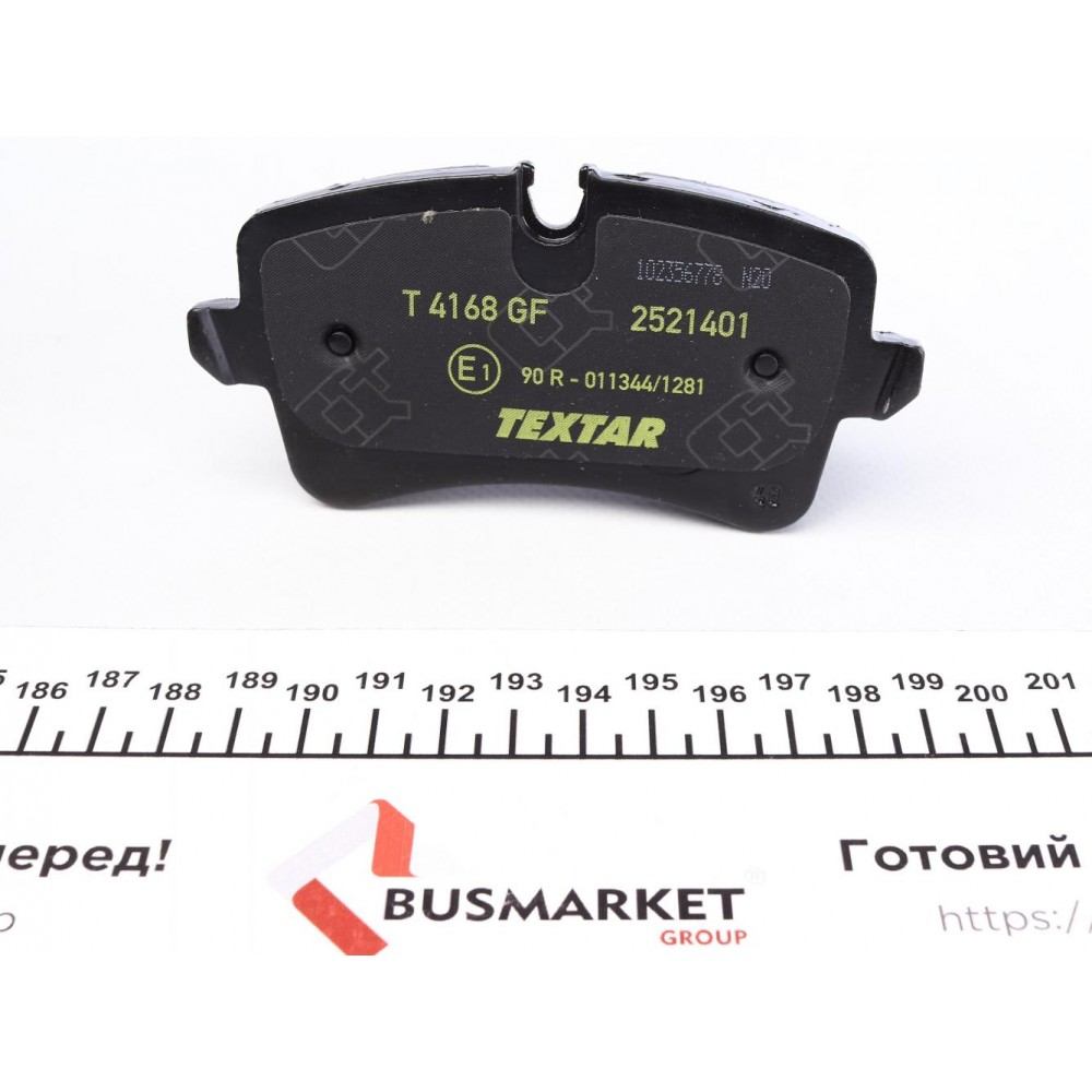 Колодки гальмівні (задні) Audi A8 09- / A7 Sportback 13-18 (Lucas) Q+ (з датчиками L=300mm)